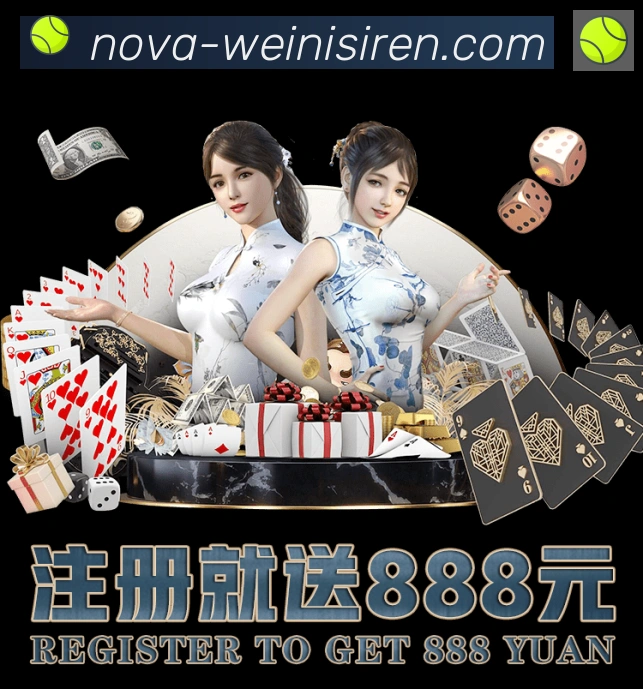 体育赛事直播