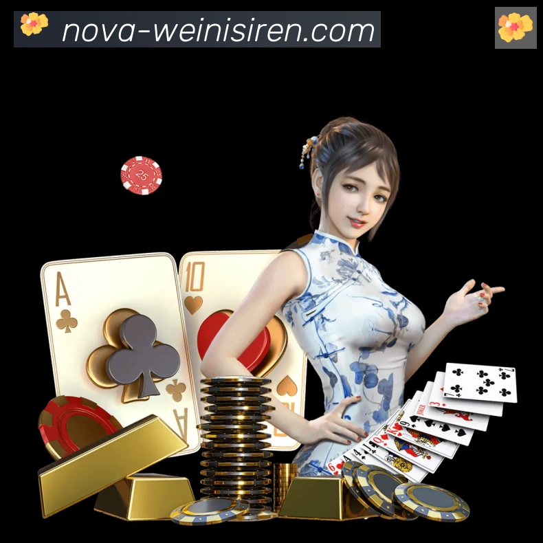 平台使命图